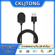 Usb Charger for Garmin Fenix 5 5S 5X Plus 6 6S 6X Pro Vivoactive 4 945 245 For Garmin MARQ 2 Fenix 3