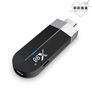 x98s500電視網絡機頂盒子android11 s905y4媒體播放器tv  box