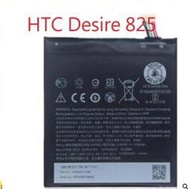 HTC Desire 825 B2PUK100 B2PS5100 HTC Desire 10 Lifestyle 電池
