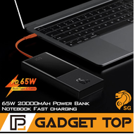 Baseus Elf Super Fast Charge 65Watt powerbank Digital Display Fast Charging Power Bank 20000mAh 65W 