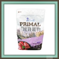 ◎三塊錢寵物◎特價中，SOLUTION耐吉斯-PRIMAL源野高蛋白系列，無穀全齡犬，鹿肉配方，16磅(7.2kg)