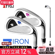 Golf Club Men Women No. 7 Iron Steel Carbon Club Beginner Practice Club golf Posture Correction No. 