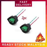 (2pc) Perdoa Myvi Alza Fog Lamp Socket H8/H11 Toyota Honda Perodua Proton