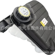 C2D36671 Botol Air Tambahan Sesuai untuk Jaguar C2D5120 C2D21487 C2D36877 2D36671