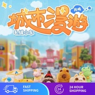 POP MART Roaming series plush car Figures GONG pop mart blind box pop mart blind box figures gift 泡泡
