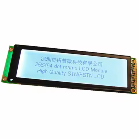 5V Graphic 20P Parallel Port LCD Display 1U 2U LM6800 LM6800ACW LM6800ACW-1 LM6800-1 LM6800-2 KS0107