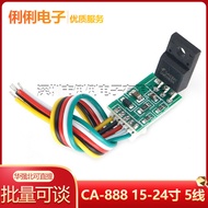 MO Preferred 5-Line Universal LCD Modified Module LCD Power Board Modified Small Module CA-888 * Moj