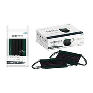 極少量現貨⚡️中衛口罩 玩色系 黑+綠 一盒30個。買兩盒送多你一包5個裝（顏色隨機）