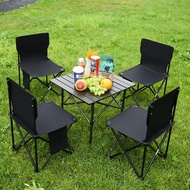[5-IN-1] Portable Folding Camping Table & Chairs Set | Heavy Duty Outdoor Picnic Set | 1 Long Table 