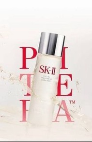 💗SK II SK2 SK-II 神仙水 230ml