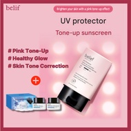 [belif] UV Protector Tone-Up Sunscreen SPF50+ PA++++ 50ml (+ Free belif Gift)