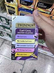 Twinings Earl Grey Discovery Collection 茶包