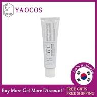 [Dr.Althea] 147 Barrier Cream 50ml