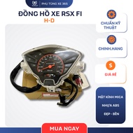 Rsx Fi Hon-da chinhang car clock