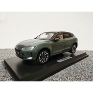 Original Factory Sallys Ask the World AITO M7 M5 Huawei SUV 1: 18 Alloy Simulation Car Model Collection