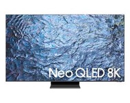 視紀音響 Samsung 三星 QA75QN900CXXZW 量子電視 75吋 Neo QLED 8K 公司貨
