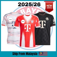 (S-4XL) Bayern_Munich BM Home Away 3rd Third Oktoberfest Kit 2024/25 & 2025/26 Soccer Football Jerse