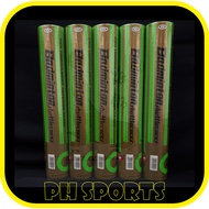 SeaLion/Sea Lion C1101 Badminton Shuttlecocks