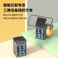 妙酷藍牙音響qi2無線充電器多合一音箱磁吸桌面手機支架耳機手表充電底座適用于iphone蘋果Magsafe三合一快充