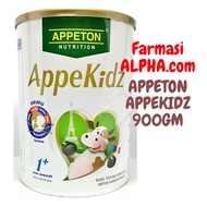 Appeton Appekidz 900gm