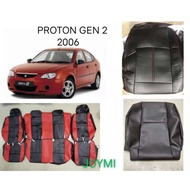 PROTON GEN 2 2006 PVC SEAT COVER