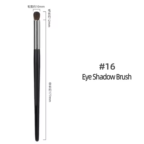 Sephora 16 Makeup Brush Detail Eyeshadow Brush Solid Wood Professional Eye Fashion Design Makeup Bru