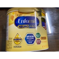[NEW Clearance] Enfamil Neuro Pro bought at kidplaza