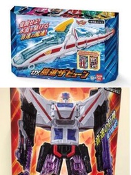 DX 魔進戰隊 （兩盒不散賣）已開