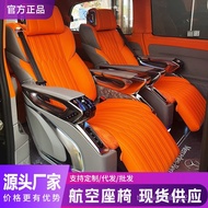 Senna gl8 Mercedes-Benz Weiting V260 Chuanqi M8 Allison and other Business Vehicles Deluxe Seats and
