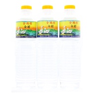 [Bundle of 3] Golden Swan Brand White Vinegar 640ml x 3