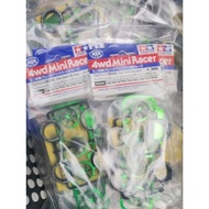 Tamiya 95666 Super hard low profile tires & matte green plate wheel