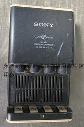 二手SONY超急速充電器BCG-34HUE(上電有反應狀況如圖當測試報帳零件機)