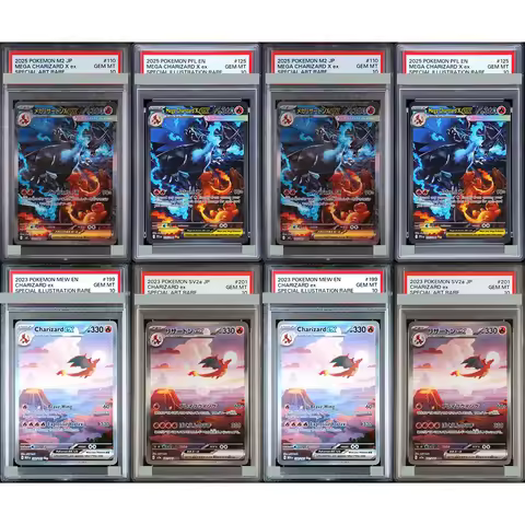 2025 Diy Proxy Ptcg Collection Card Phantasmal Flames 125 Mega Charizard Ex Special Illustration Hol