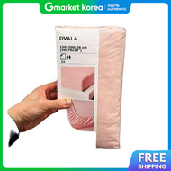 IKEA | 2ml Disinfectant + Ikea Dvala Mattress Cover 150X200Cm Light Pink 803.576.61