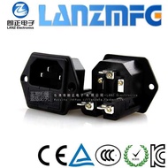 LANZMFG Langzheng LZ-14-F7 Terminal 4.8 Double Safety C14 Power Socket Two-in-One with Ear