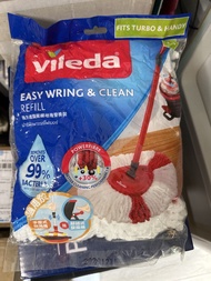 Vileda 微力達 品牌的 Easy Wring & Clean 旋風桶地拖替換頭