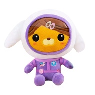 Space Suit Dashi Plush Dashi Soft Plush Toys Ocean Animal（7inch ）