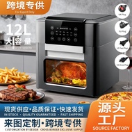 Cross-Border Air fryer Air fryer Household 12L Large Capacity Multifunctional Electric fryer Air fry
