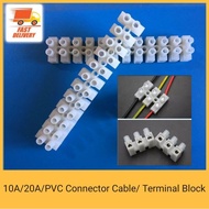 10A/20A PVC Connector Cable/ Terminal Block
