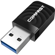 COMFAST ac1300 802.11ac 1300Mbps USB 手指 Duadband Wireless Adapter 無線網卡5G雙頻台式機電腦筆記本通用迷你mini 隨身WiFi接收器發射器 Windows 10 免安裝