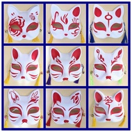 (RED) Fox Half Face Mask - Fox costume mask for Halloween