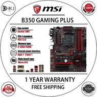 USED MSI B350 GAMING PLUS Motherboard Socket AM4 DDR4 64GB AMD B350 M.2 USB3.1 PCI-E 3.0 SATA 3 For 