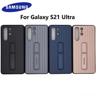 S21Ultra Samsung Galaxy S21 Ultra Case Stand Cover Hard bracket Heavy Ultimate Shell Full Protective