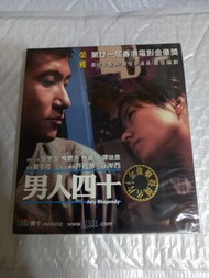 (頁四十) (包平郵費)  港片：全新 男人四十vcd