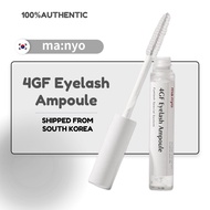 [ma:nyo]4GF Eyelash Ampoule 5ml