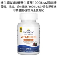 Norwegian Fish Oil Gummies with Vitamin D3 & Berry Flavor - 60 Count Pack for Kids Over 4