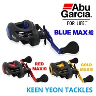 ⭐ABU GARCIA MAX 5 RED MAX / GOLD MAX / BLUE MAX FUNE-L FISHING REEL