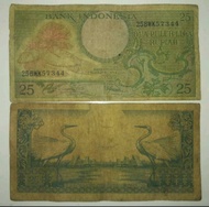 uang 25 rupiah seri bunga thn 1959 kondisi vg apa adanya