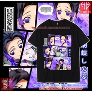 Shinobu T-Shirt - Kimetsu no Yaiba - Shinobu Kochou Pillar black