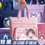 Beg mengaji tuition bag tote bag kids school bag birthday gift school handbag